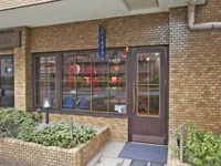 オオバランドセル　東京本社直営店