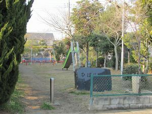ひばり第2児童公園