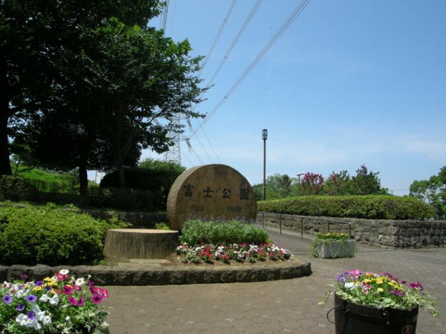 富士公園(江戸川区)