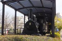 防石鉄道蒸気機関車