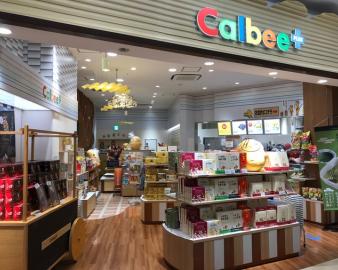 Calbee+（カルビープラス）大阪ららぽーとエキスポシティ店