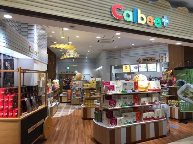 Calbee+(カルビープラス)大阪ららぽーとエキスポシティ店