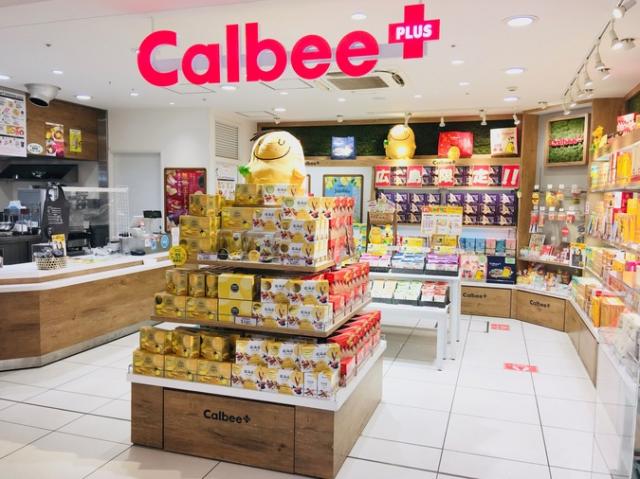 Calbee+(カルビープラス)広島駅店