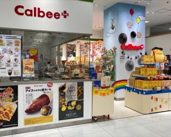 Calbee+（カルビープラス）西武所沢店