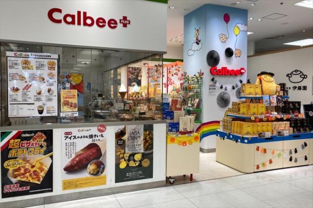 Calbee+(カルビープラス)西武所沢店