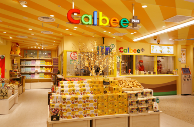Calbee+(カルビープラス)東京駅店