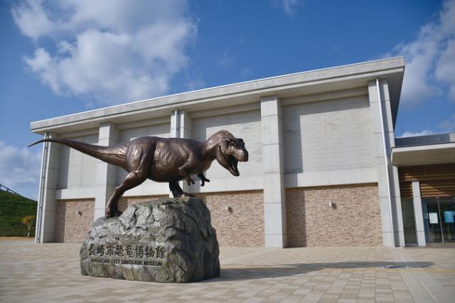 べネックス恐竜博物館(長崎市恐竜博物館)