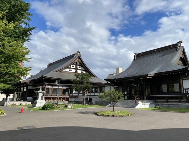 東本願寺 札幌別院