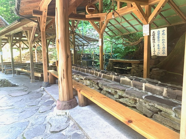 阿弥陀ヶ滝荘