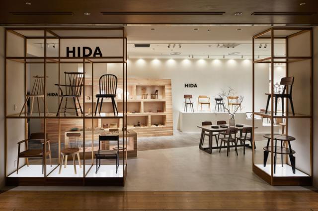 HIDA 東京ミッドタウン店