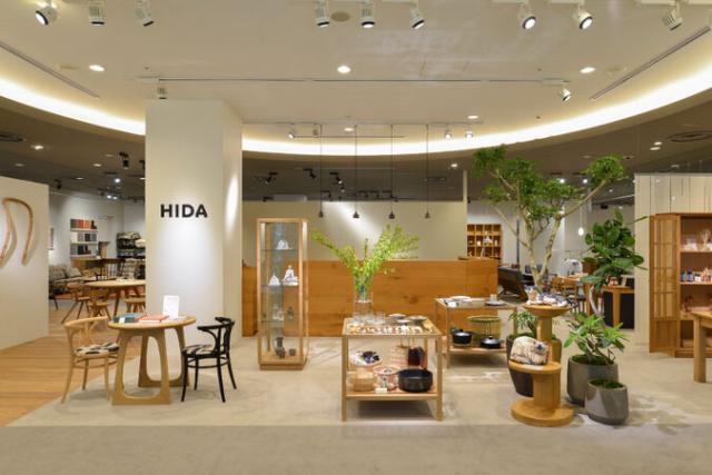 HIDA 大阪店