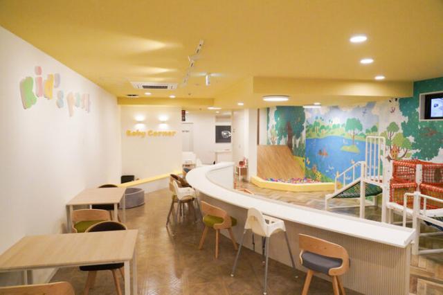 Kids Cafe Cocco(キッズカフェ こっこ)
