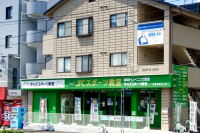 JPCスポーツ教室 鹿児島東谷山店