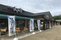 吉野川SA（下り）（吉野川サービスエリア 下り）