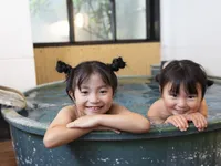 はだの・湯河原温泉　万葉の湯