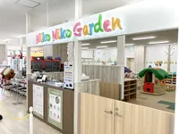 ニコニコ・ガーデン　金剛