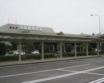 高知龍馬空港