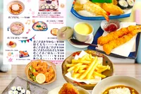 梅若寿し