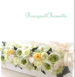 BouquetChouette（ブーケシュエット）
