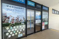 プロクラKEC登美ヶ丘校