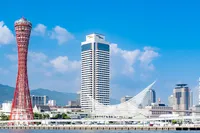 ホテルオークラ神戸