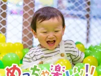 ザキッズ　滋賀アル・プラザ瀬田店