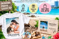Live Print Now PeRo OKINAWA 国際通り店