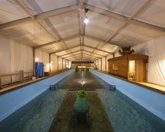 THE BONDS FISHING PARK