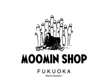【2026年10月28日（水）オープン】MOOMIN SHOP FUKUOKA（ムーミンショップ フクオカ）
