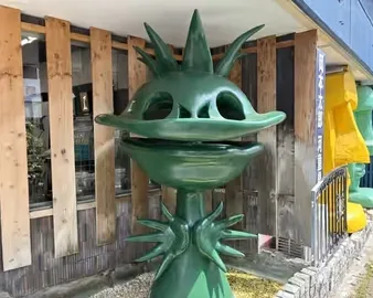 熱海山口美術館