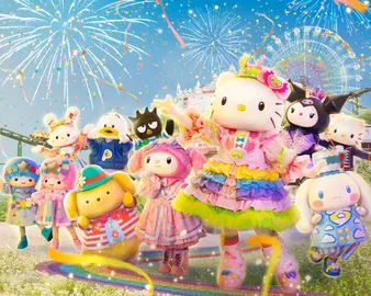 サンリオキャラクターパーク　ハーモニーランド
