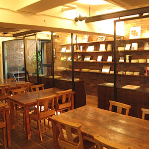 Rainy Day Bookstore & Cafe(レイニーデイ ブックストア アンド カフェ)