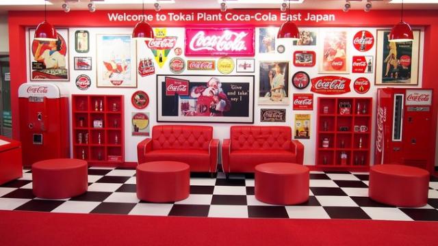 【休止中】コカ・コーラ ボトラーズジャパン 東海工場