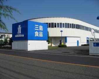 三島食品株式会社　関東工場
