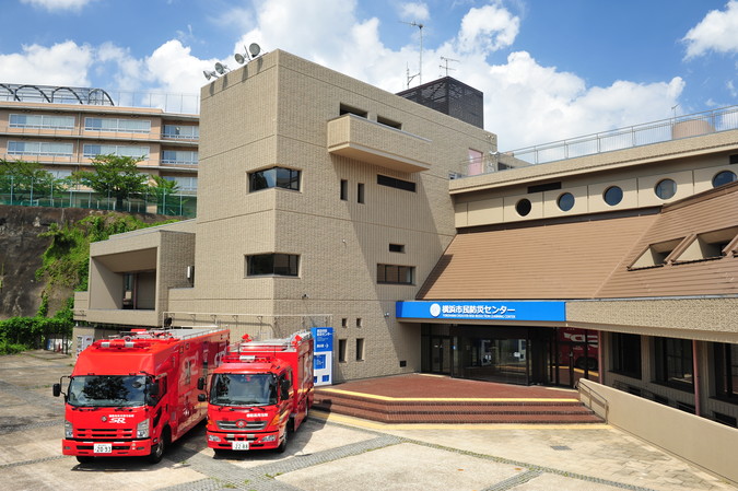 横浜市消防局横浜市民防災センター 子供とお出かけ情報 いこーよ