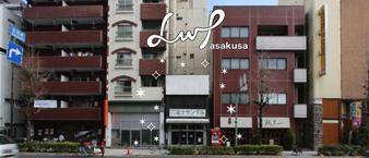 LwP asakusa（ループ浅草）