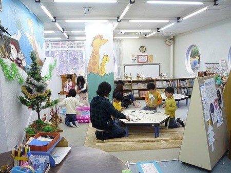 池田市立五月山児童文化センター