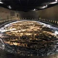 地底の森ミュージアム