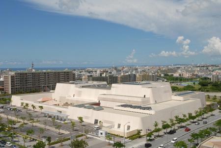 沖縄県立博物館・美術館(おきみゅー)
