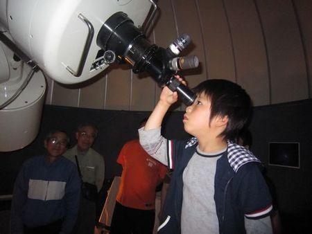 久留米市天文台