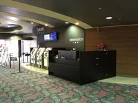 ユナイテッド・シネマ金沢