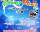 Disney Magic vol.3