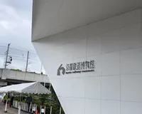 【ユーザ投稿】 別料金で蒸気機関車に乗りました。
