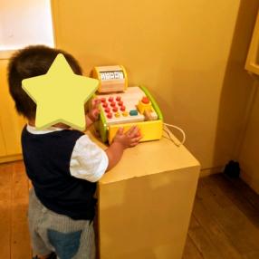 １歳３ヶ月の息子は終始 大喜び 木 東京おもちゃ美術館の口コミ By ほりちゃんさん 子供とお出かけ情報 いこーよ