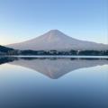 薄朝焼けの綺麗な逆さ富士が見れました。
