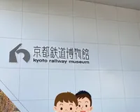 【ユーザ投稿】 息子が興味を示している