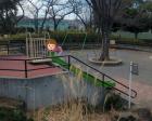 新桜ケ丘第五公園