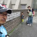 こてはし温水プール