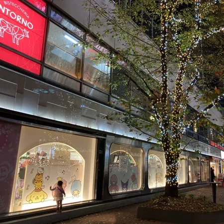 【ユーザ投稿】 こちら、数寄屋橋交番の裏も「数寄屋...