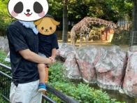 金沢動物園は園外の公園もとても楽し...